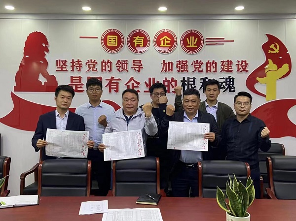 ag亚娱集团·(中国)官方网站