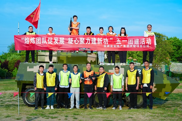 ag亚娱集团·(中国)官方网站