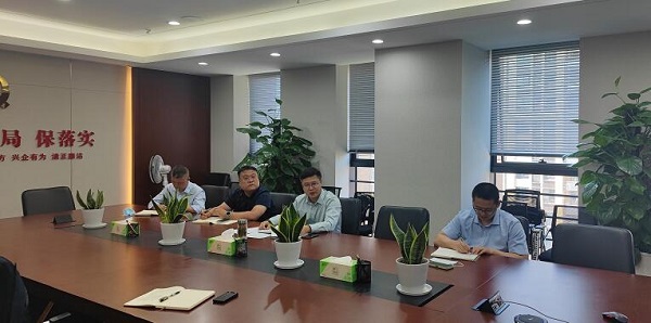 ag亚娱集团·(中国)官方网站