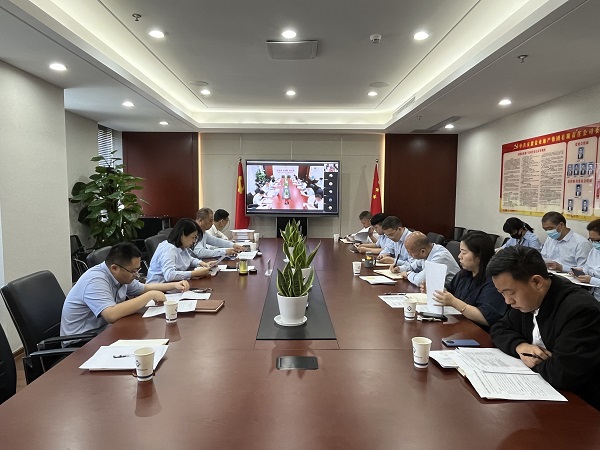 地产集团召开第二次品质提升年活动推动会