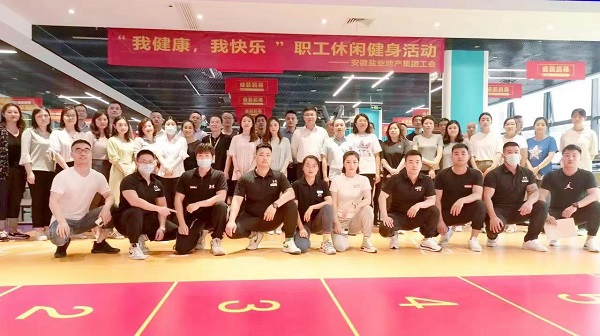 ag亚娱集团·(中国)官方网站