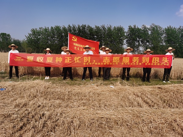 ag亚娱集团·(中国)官方网站