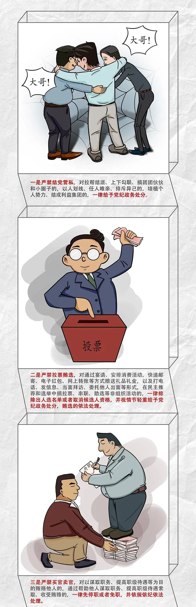 ag亚娱集团·(中国)官方网站