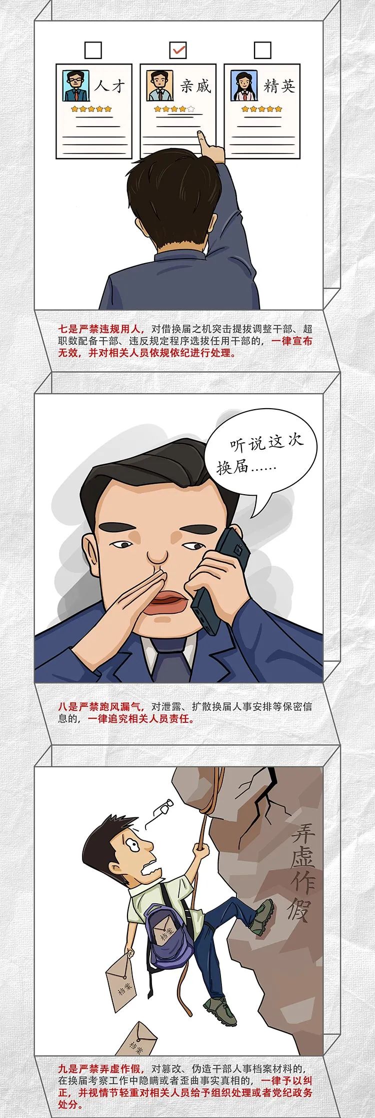 ag亚娱集团·(中国)官方网站