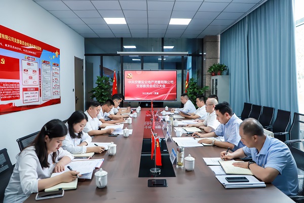 ag亚娱集团·(中国)官方网站