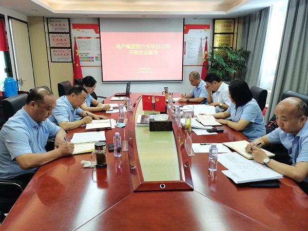 ag亚娱集团·(中国)官方网站