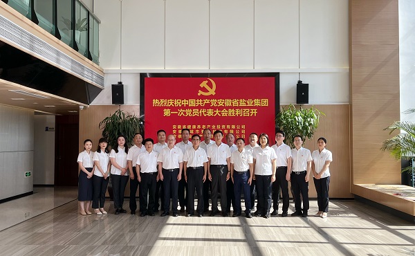 ag亚娱集团·(中国)官方网站