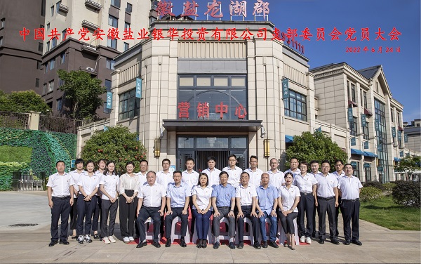 ag亚娱集团·(中国)官方网站