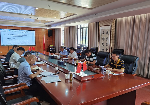 ag亚娱集团·(中国)官方网站