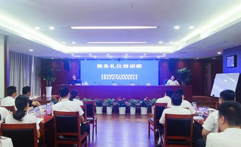 ag亚娱集团·(中国)官方网站