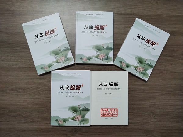 ag亚娱集团·(中国)官方网站