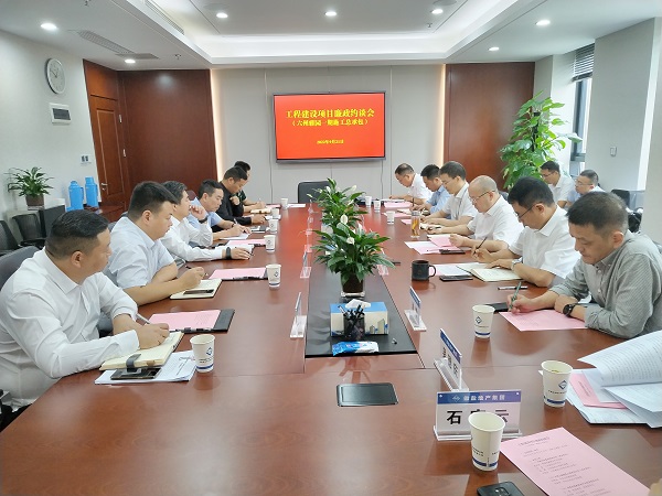 ag亚娱集团·(中国)官方网站