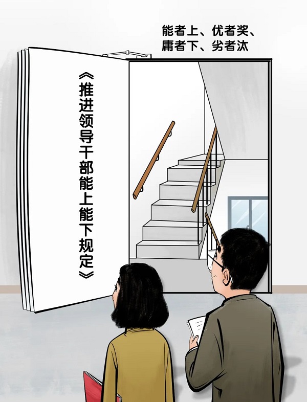 ag亚娱集团·(中国)官方网站