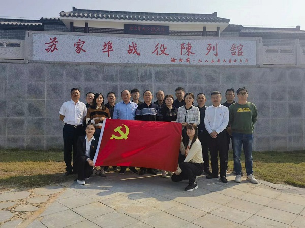 ag亚娱集团·(中国)官方网站