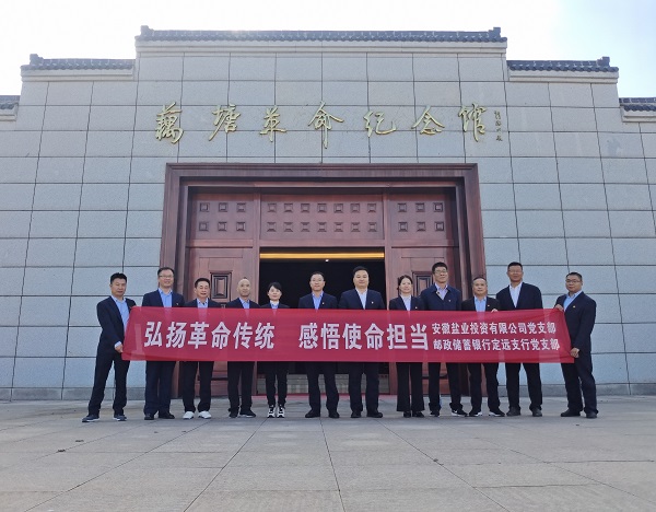 ag亚娱集团·(中国)官方网站