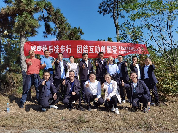 ag亚娱集团·(中国)官方网站