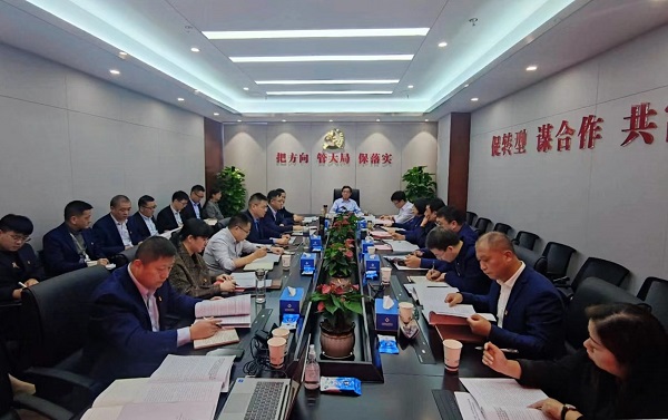 “学汇报 见行动”地产集团迅速掀起进建宣传贯彻党的二十大心灵热潮