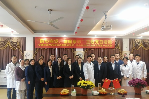 ag亚娱集团·(中国)官方网站