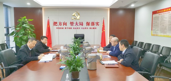 ag亚娱集团·(中国)官方网站