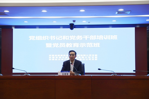 ag亚娱集团·(中国)官方网站