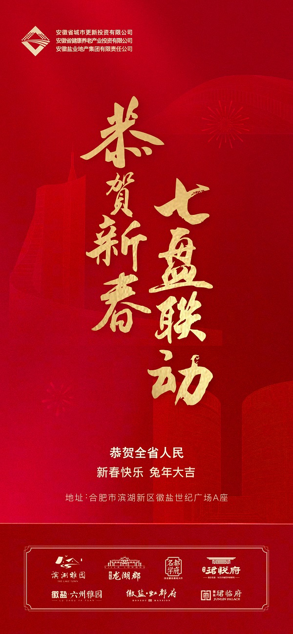 ag亚娱集团·(中国)官方网站