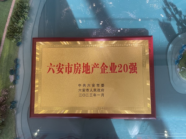 ag亚娱集团·(中国)官方网站