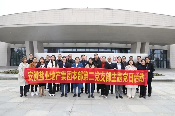 ag亚娱集团·(中国)官方网站