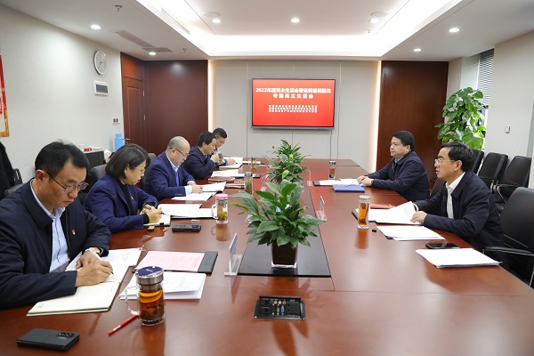 罗太忠督导安徽ag亚娱集团地产集团等三家公司党委2022年度民主生涯会暨省委巡视整改专题民主生涯会