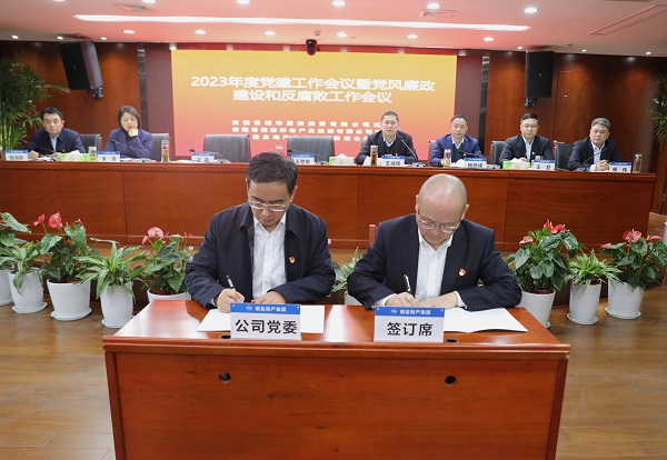 ag亚娱集团·(中国)官方网站