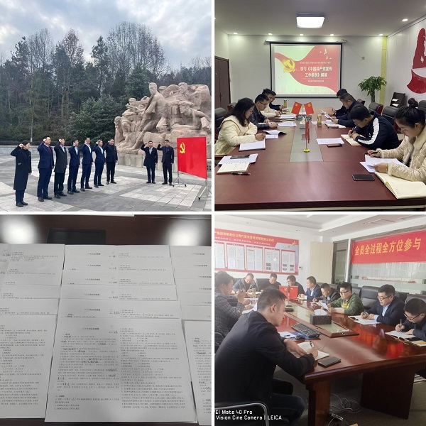 ag亚娱集团·(中国)官方网站