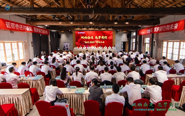 ag亚娱集团·(中国)官方网站