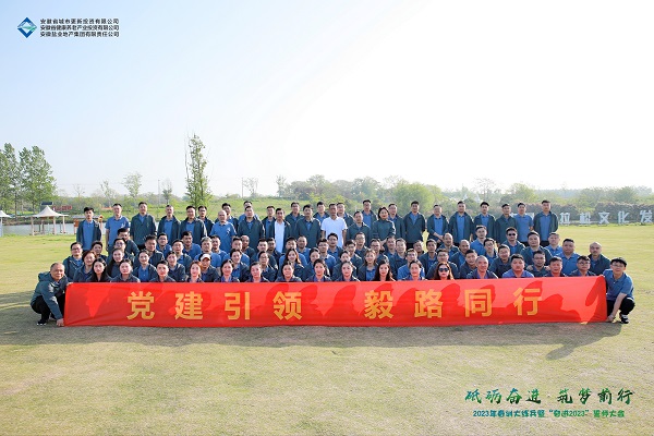 ag亚娱集团·(中国)官方网站