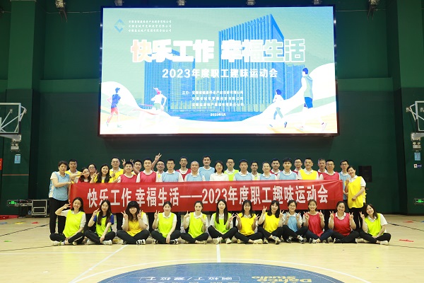 ag亚娱集团·(中国)官方网站