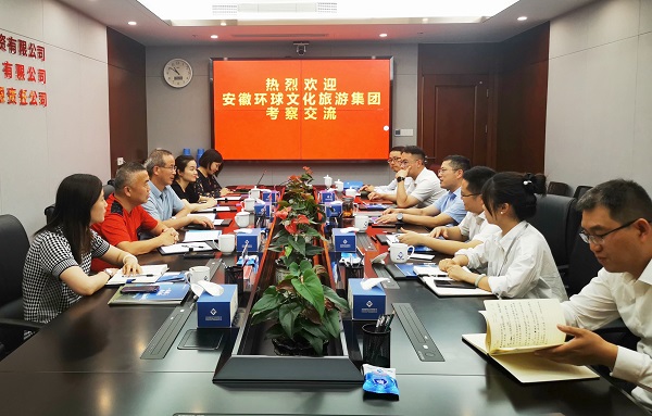 ag亚娱集团·(中国)官方网站