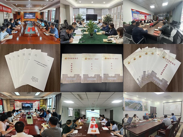 ag亚娱集团·(中国)官方网站