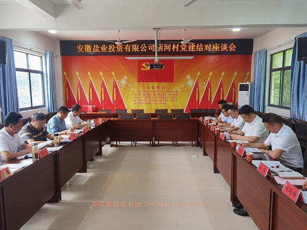 ag亚娱集团·(中国)官方网站