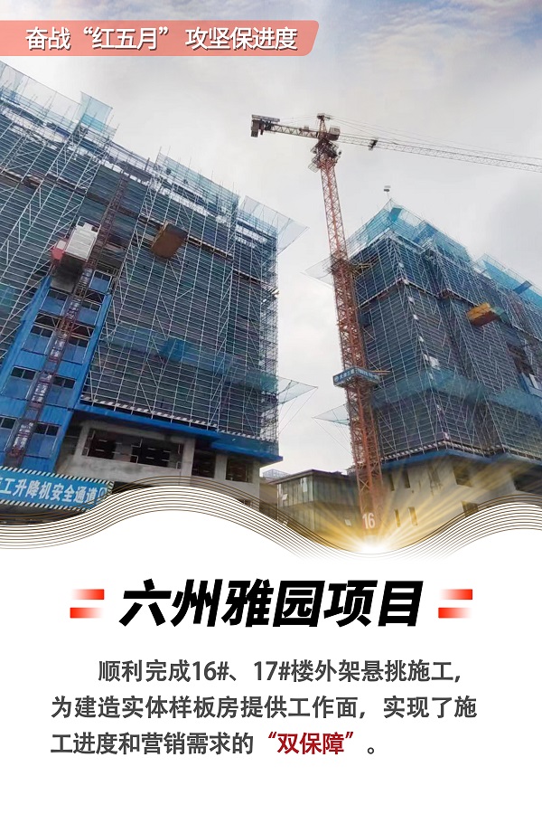 ag亚娱集团·(中国)官方网站