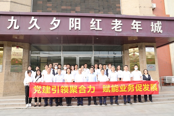 ag亚娱集团·(中国)官方网站