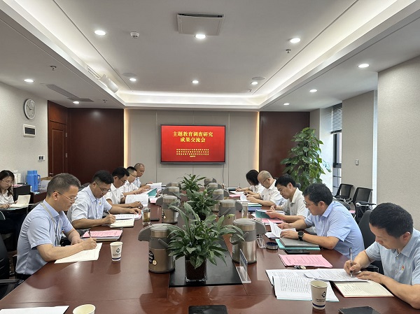 ag亚娱集团·(中国)官方网站