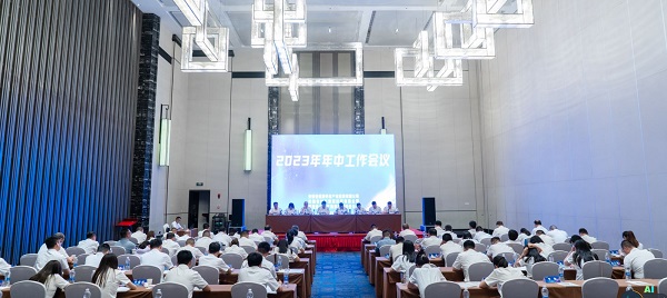 ag亚娱集团·(中国)官方网站