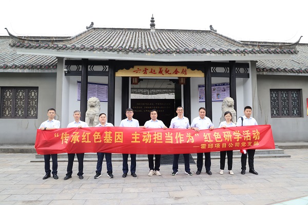 ag亚娱集团·(中国)官方网站