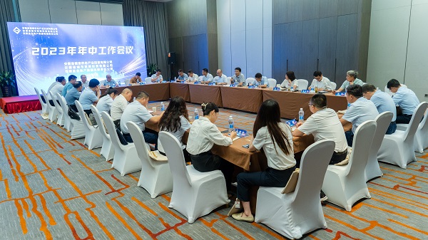 ag亚娱集团·(中国)官方网站