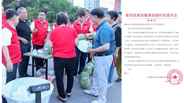 ag亚娱集团·(中国)官方网站