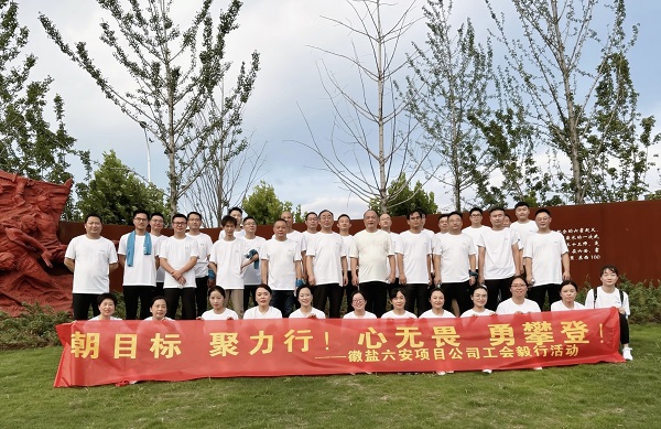 ag亚娱集团·(中国)官方网站