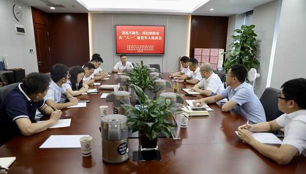 ag亚娱集团·(中国)官方网站