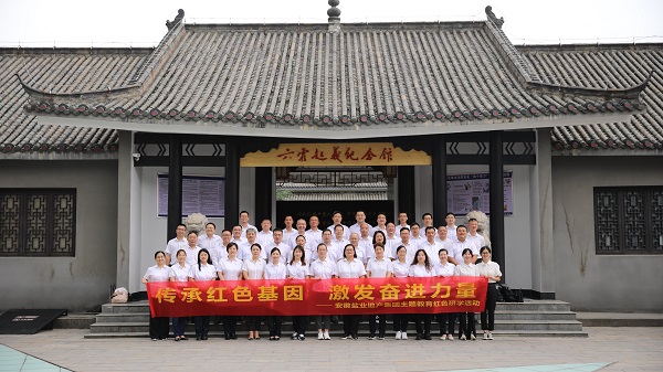 ag亚娱集团·(中国)官方网站