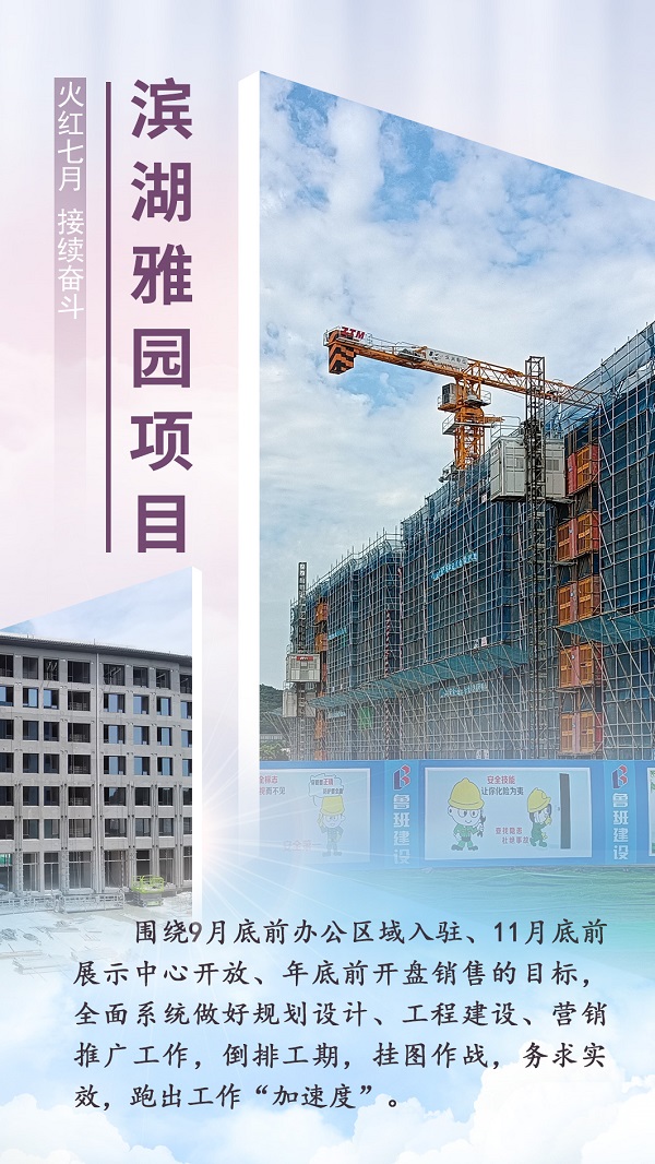 ag亚娱集团·(中国)官方网站