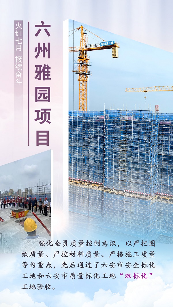 ag亚娱集团·(中国)官方网站