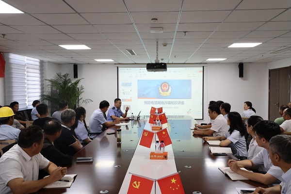 ag亚娱集团·(中国)官方网站