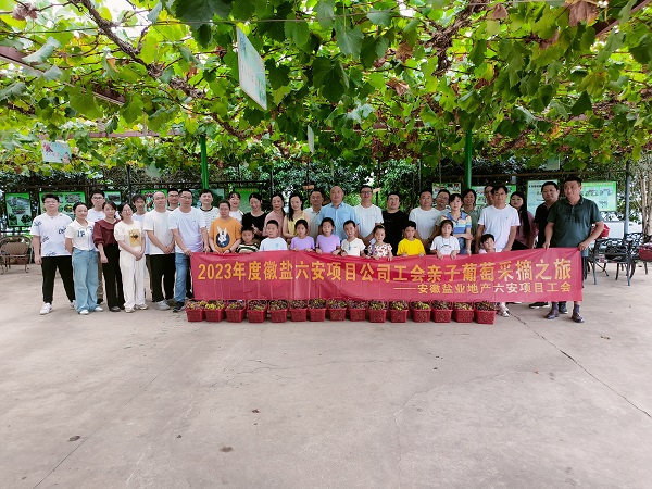 ag亚娱集团·(中国)官方网站